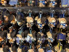 -名创优品(广东省广州琶洲保利广场店)