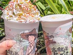 梅占摇红-茶话弄(北京密云万象汇店)