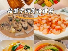 -浦江二号·独栋江景餐厅(滨江大道店)
