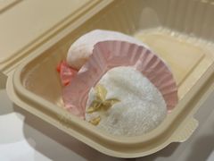 -澳门长洲糯米糍(柯打苏沙街店)