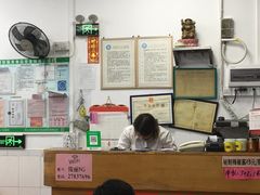 -俊丽双皮奶甜品店