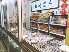 -天津堆姐糖堆刨冰(河东区总店)