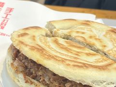 -子午路张记肉夹馍(翠华路店)