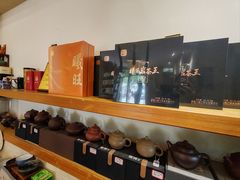 -畅和茶坊·曦瓜中国大红袍