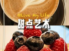 -上海浦东嘉里大酒店
