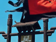 -三国水浒景区(无锡影视基地)