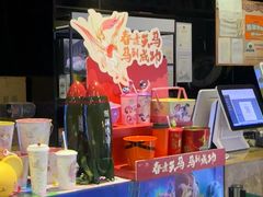 -春天国际影城(中庚漫游城杜比全景声店)