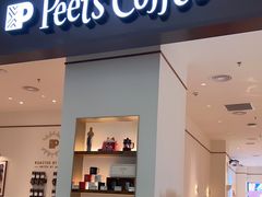 门面-Peet's 皮爷咖啡(乐峰店)