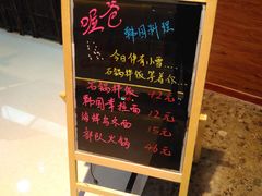 -喔爸韩国料理(环球银泰城店)