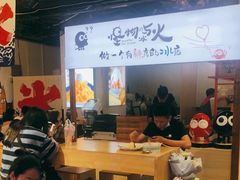 大堂-怪物的冰与火(天虹商场中山路店)