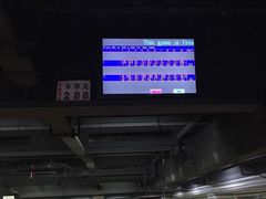 -康博保龄球馆