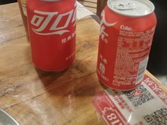 -乡当俏老火锅
