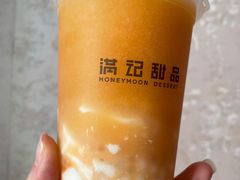 -满记甜品(优客百盛店)
