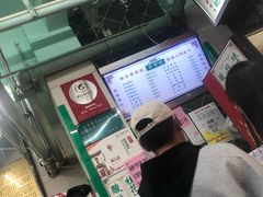 -清真蒋有记(老门东店)