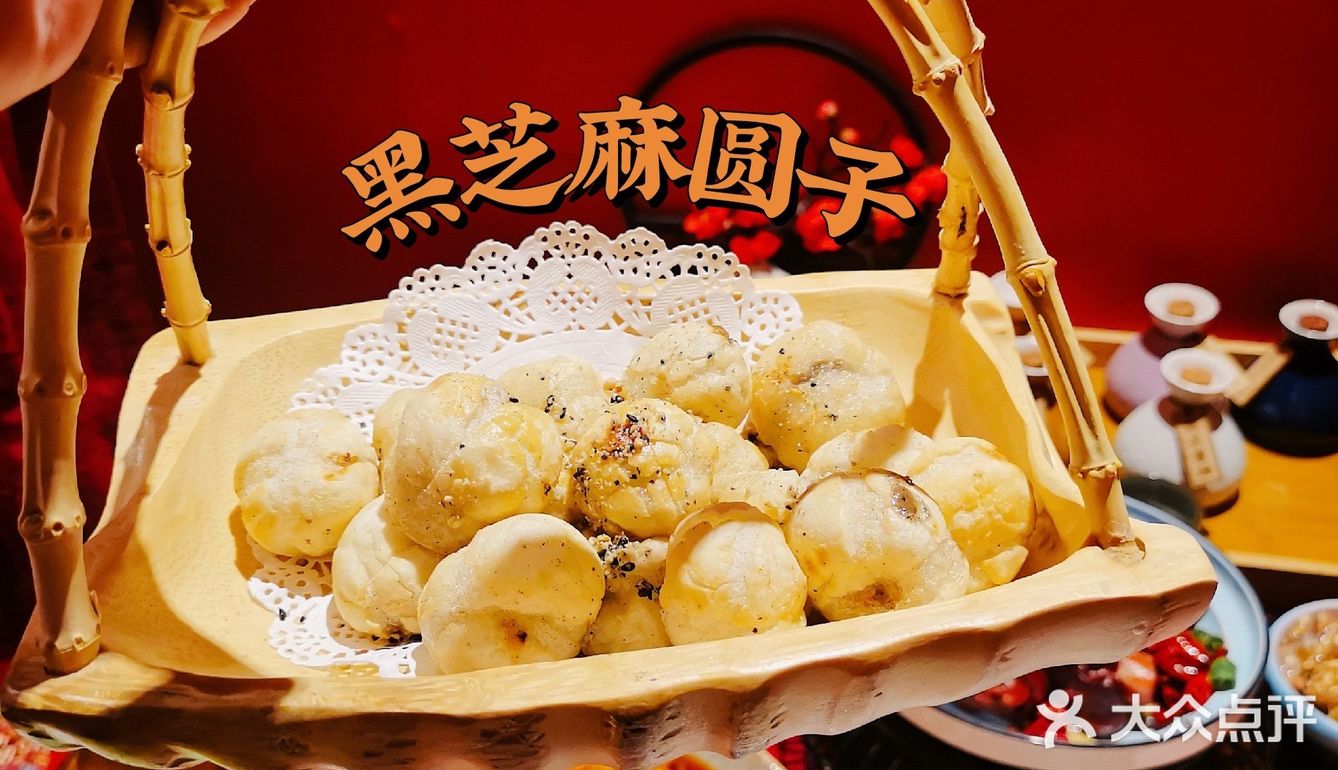 置身国潮小酒馆
