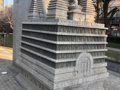 -木塔寺遗址生态公园