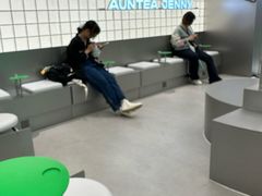 -沪上阿姨·臻选茶饮(上海环球港店)