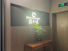 -上味·小海小鲜(中联店)