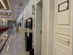 -名流健康高端体检中心·名宾门诊·健康管理