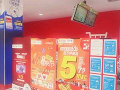 -家乐福(川沙店)