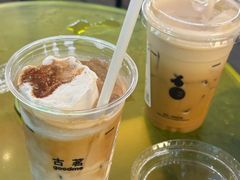 -古茗(番禺万达金街)