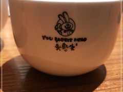 -老号尤兔头(西川店)