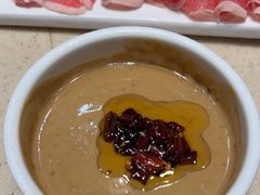 -阳坊大都涮羊肉(阳坊总店)