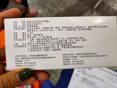 -北京市健宫医院