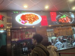 -沈大成(南京东路店)