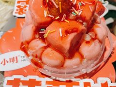 -周小明火锅(黑金冠社区店)