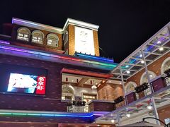 -御口福(王圣堂店)