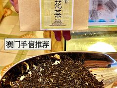 -华联发展销售中心(十月初五街店)