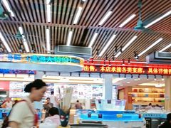 -皮记海鲜1995(寮步店)