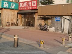 -易通行汽车陪练(通州店)