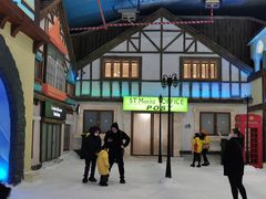 -世界之窗阿尔卑斯冰雪世界