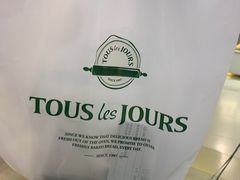 -多乐之日(和平伊势丹店)