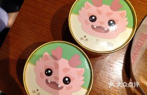 Handmade Milk Fruit Pudding