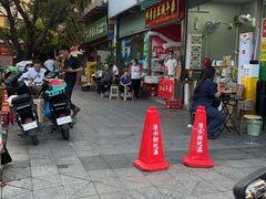 -峰景台亚姨牛杂