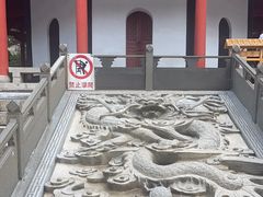 -绳金塔