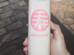 -寿奶茶·鲜奶与茶(合生汇购物中心店)