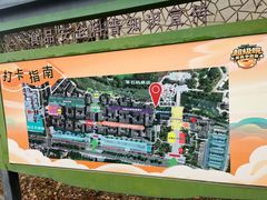 -采石矶景区