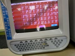 -五台山·保龄球馆