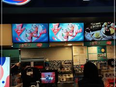-DQ·蛋糕·冰淇淋(手工定制蛋糕长泰广场店)