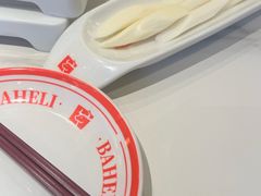 -首开·龙湖成都西宸天街