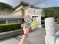 -台北故宫博物院