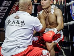 -拳盛时代拳击俱乐部(北京路店)