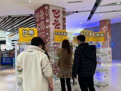 -宁波鄞州万达广场