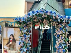 -王府井奥莱棋盘山小镇