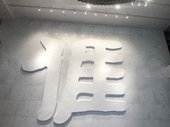 -中国客家博物馆