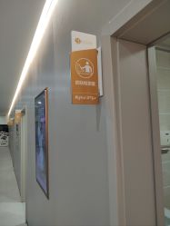 -北京京通医院医疗美容